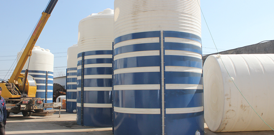 50T-塑料儲(chǔ)罐 50T-塑料儲(chǔ)罐