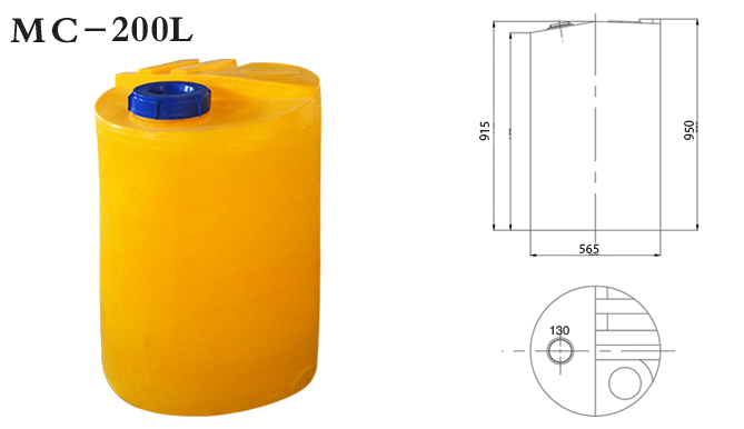 MC-200L-加藥箱 MC-200L-加藥箱