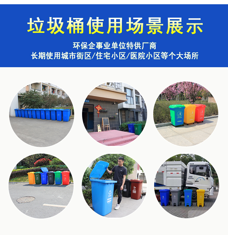 40L分類垃圾桶 40L分類垃圾桶