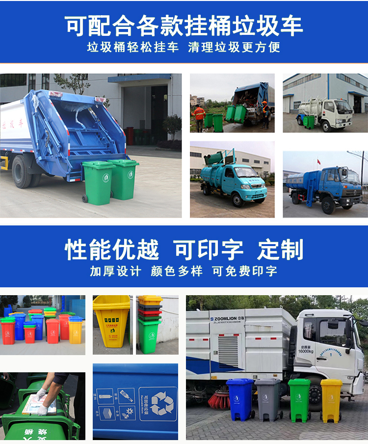 40L分類垃圾桶 40L分類垃圾桶