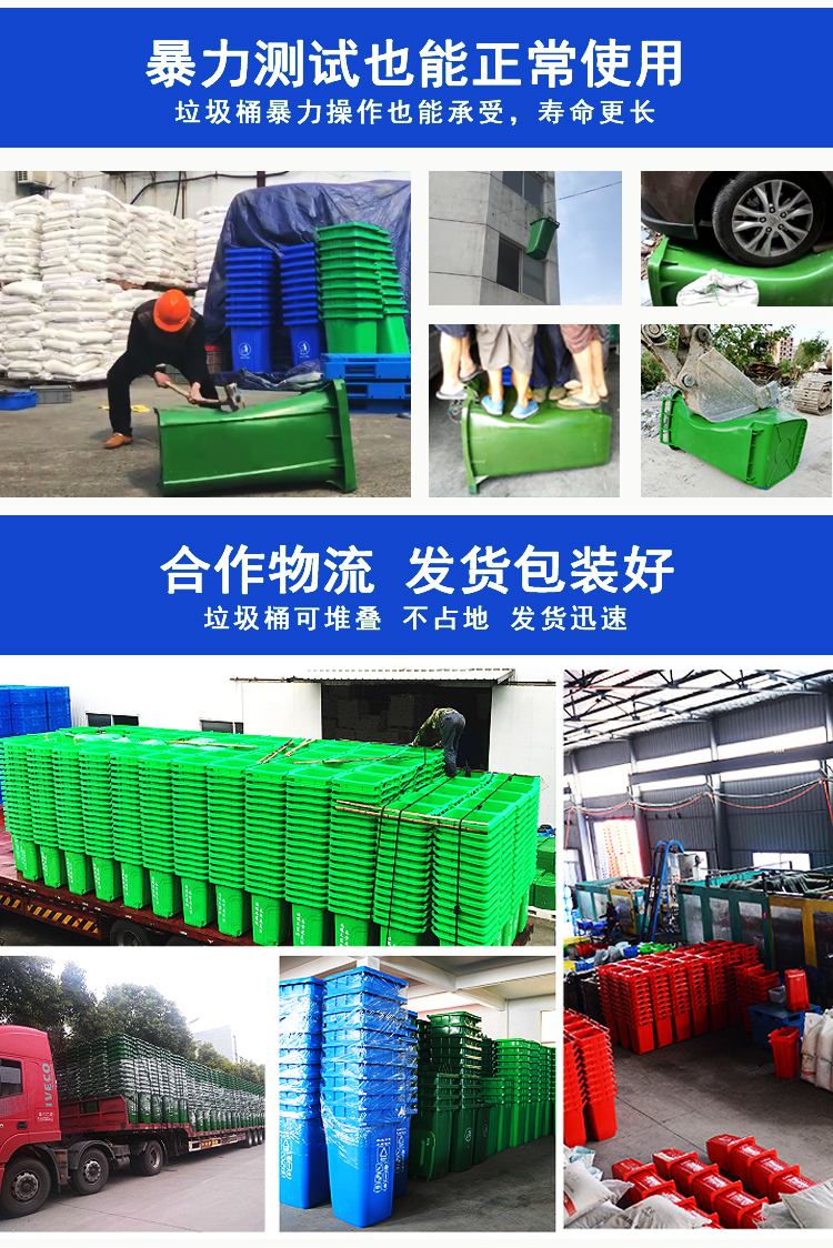 40L分類垃圾桶 40L分類垃圾桶