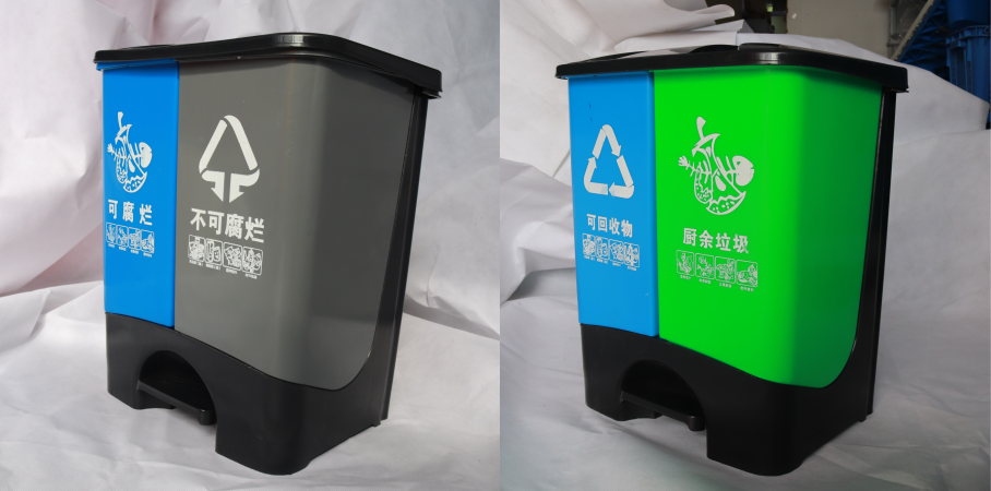 40L分類垃圾桶 40L分類垃圾桶