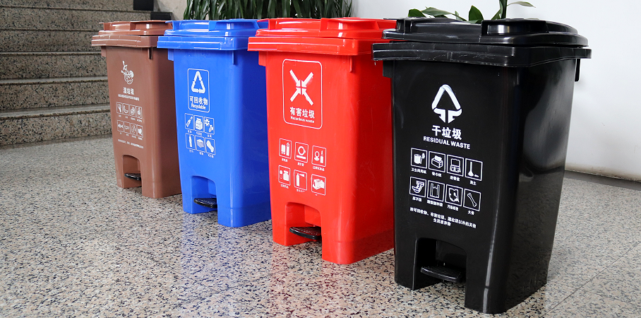 60L-腳踏垃圾桶 60L-腳踏垃圾桶