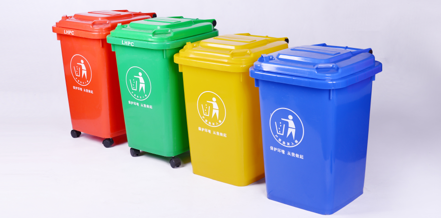 50L-垃圾桶 50L-垃圾桶