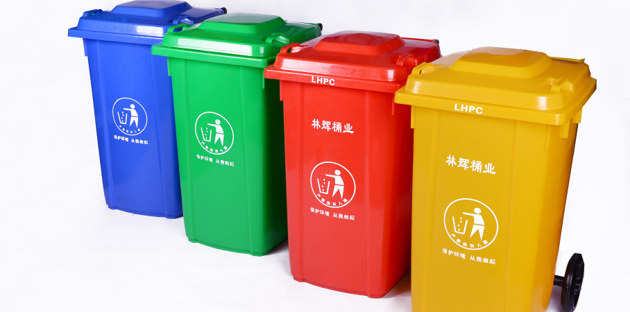 100L-垃圾桶 100L-垃圾桶