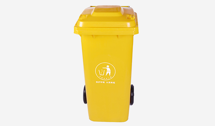 120L-戶外垃圾桶-黃色