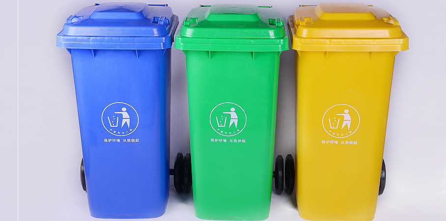 4120L-垃圾桶 4120L-垃圾桶