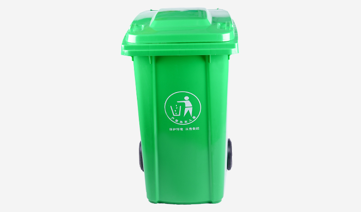 240L-戶外垃圾桶-綠色