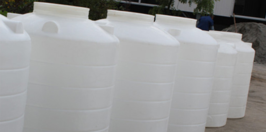 0.8T-塑料儲罐 0.8T-塑料儲罐