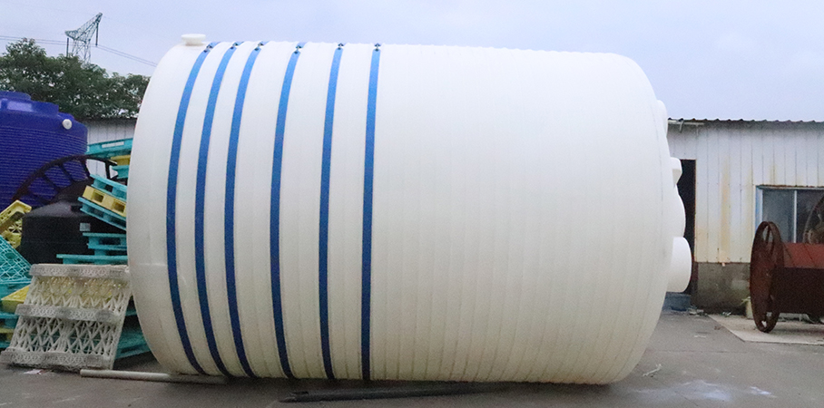 45L-塑料儲罐 45L-塑料儲罐