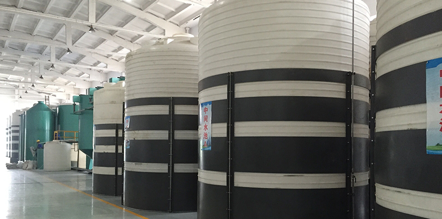 45L-塑料儲罐 45L-塑料儲罐