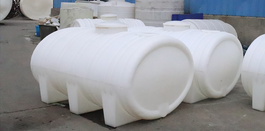 2T-錐底儲罐 2T-錐底儲罐