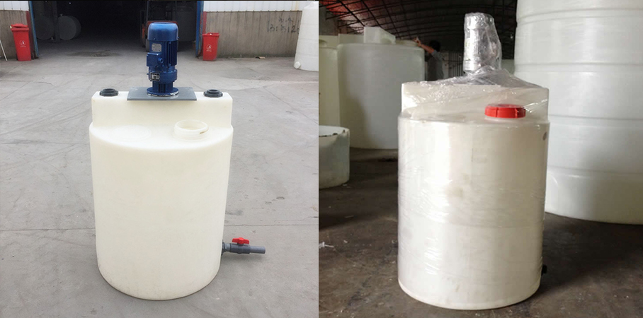 MC-500L-加藥箱 MC-500L-加藥箱