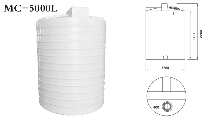 MC-5000L-加藥箱 MC-5000L-加藥箱