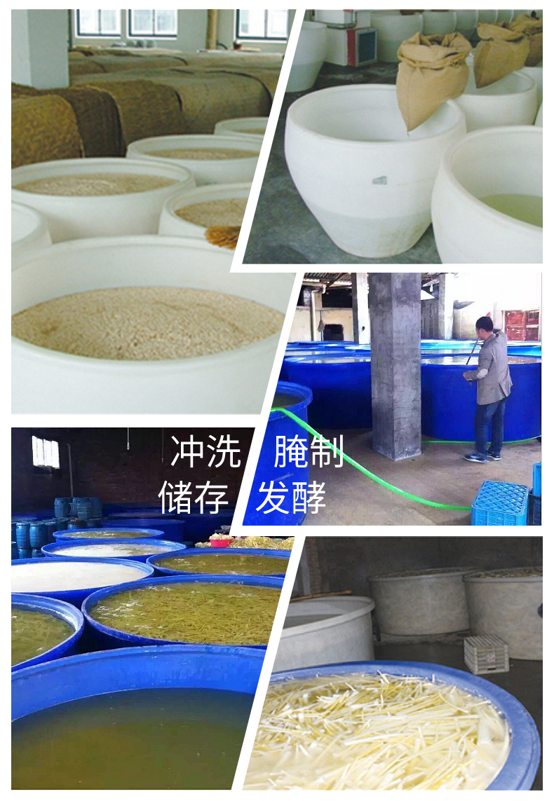 50L-塑料圓桶 50L-塑料圓桶