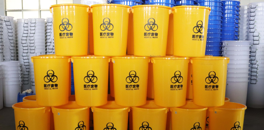 50L-醫療垃圾桶圖片 50L-醫療垃圾桶圖片