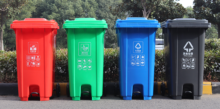 240-腳踏分類垃圾桶 240-腳踏分類垃圾桶