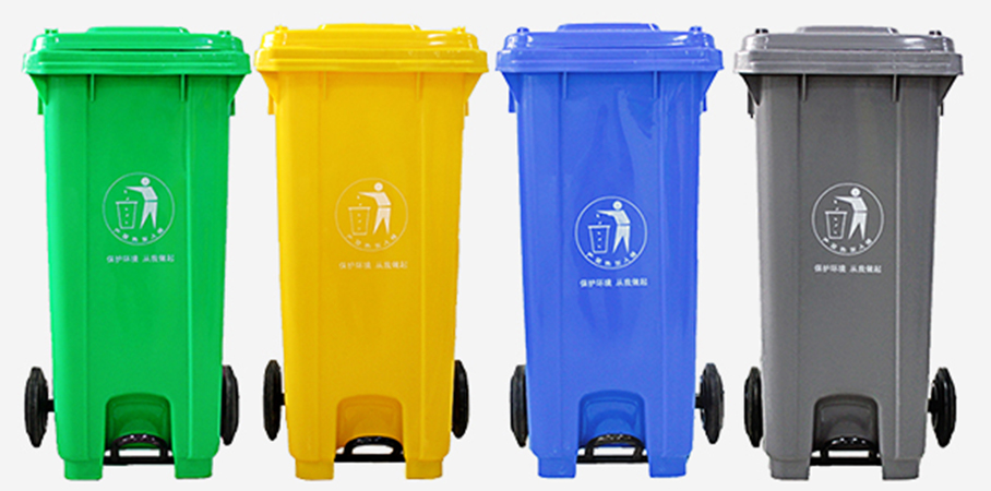 3120L-中間腳踏垃圾桶 3120L-中間腳踏垃圾桶