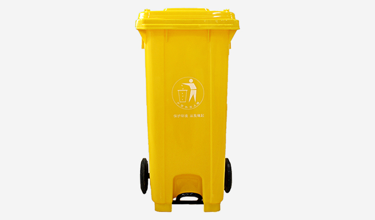 120L-中間腳踏垃圾桶-黃色