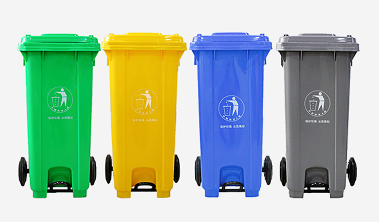 120L-中間腳踏垃圾桶-戶外