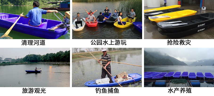 官網(wǎng)-漁船-應用范圍 官網(wǎng)-漁船-應用范圍