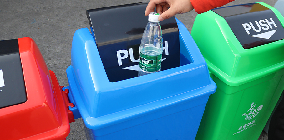 彈蓋(搖蓋)垃圾桶 彈蓋(搖蓋)垃圾桶