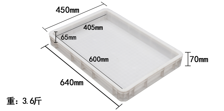 JSL-淺盤-白色 JSL-淺盤-白色