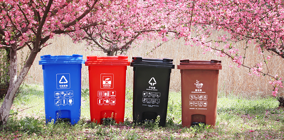 60L-分類腳踏垃圾桶 60L-分類腳踏垃圾桶