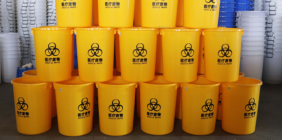 廚余垃圾桶-鐵柄桶-水桶-印字 廚余垃圾桶-鐵柄桶-水桶-印字