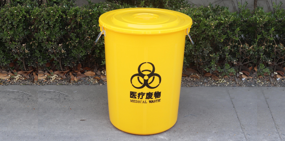 醫療垃圾桶 醫療垃圾桶