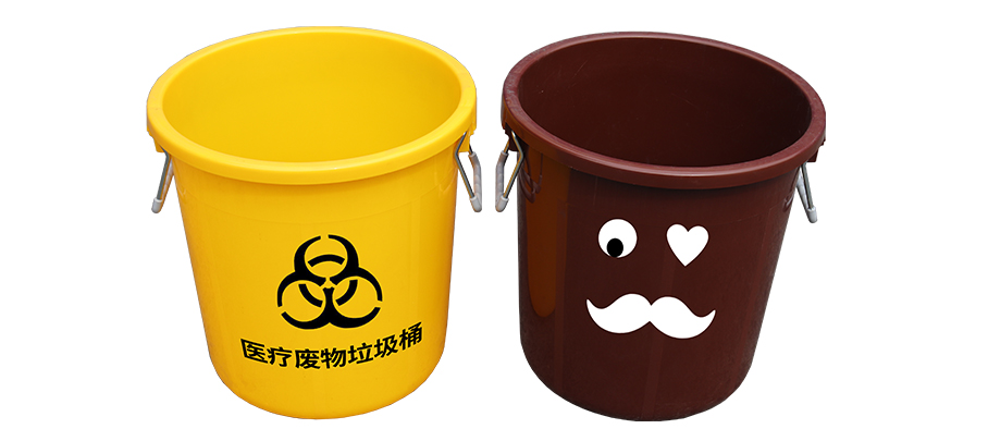 醫(yī)療塑料垃圾桶 醫(yī)療塑料垃圾桶