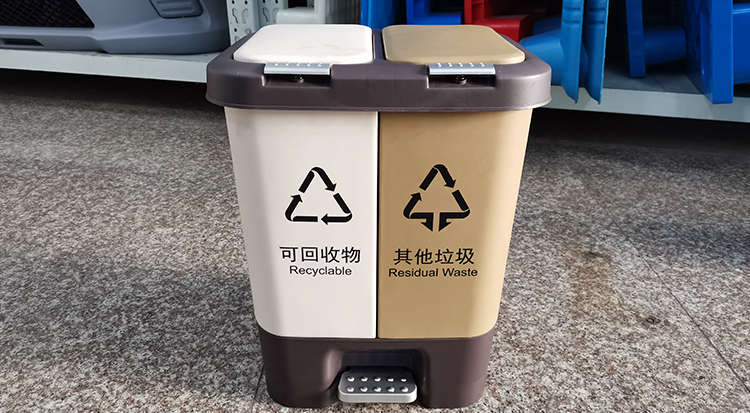 20L雙桶雙蓋垃圾桶 20L雙桶雙蓋垃圾桶