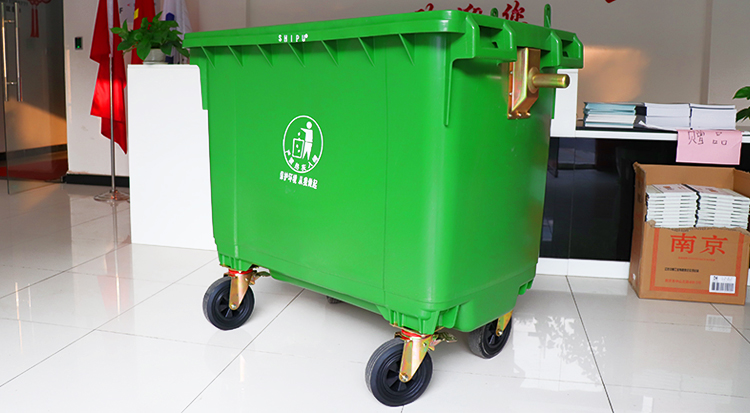 660L四輪垃圾桶 660L四輪垃圾桶