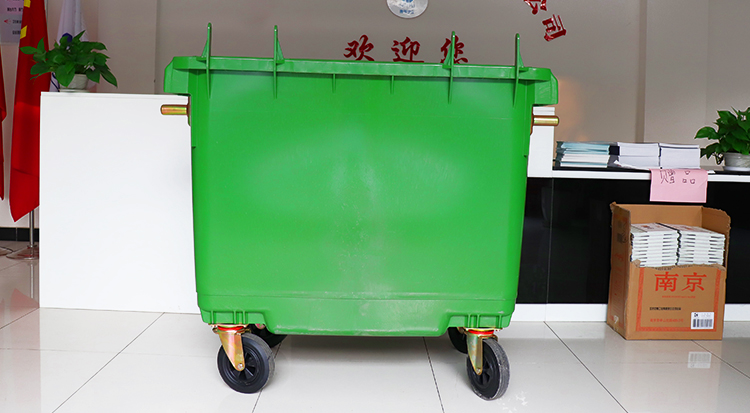 660L戶外垃圾桶 660L戶外垃圾桶