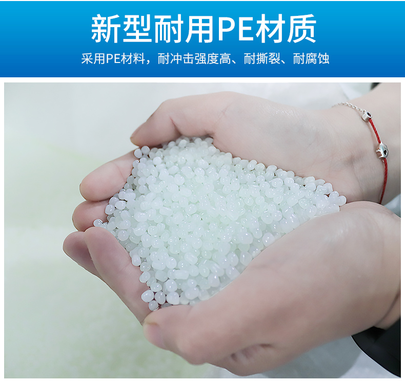 防滲漏托盤材料 防滲漏托盤材料