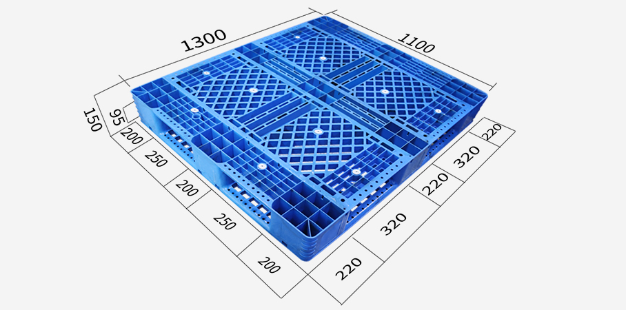 1311田字塑料托盤 1311田字塑料托盤