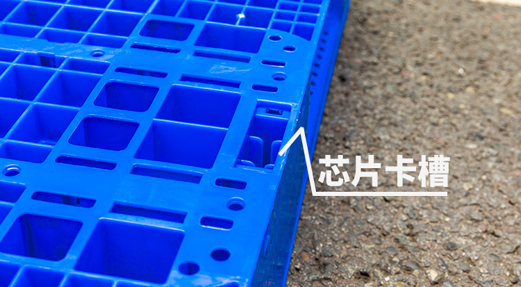 雙面托盤芯片卡槽 雙面托盤芯片卡槽