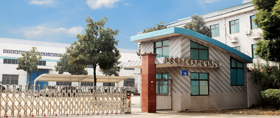 走進(jìn)錦尚來 走進(jìn)錦尚來