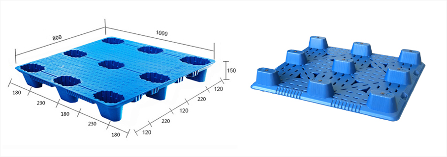 JSL-1008 吹塑九腳托盤 JSL-1008 吹塑九腳托盤